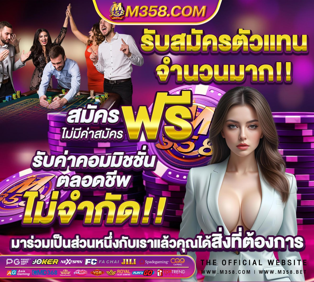 เว็บสล็อต ตรง100 xgxbet